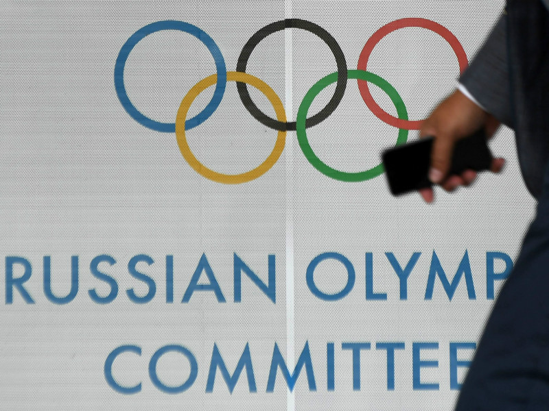 Russia heaved a sigh of relief after the IOC decided against imposing a blanket ban on its athletes for the Rio Olympics over a state-sponsored doping programme