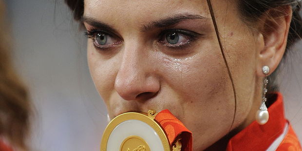 Russia's Yelena Isinbaeva is hoping to win gold again