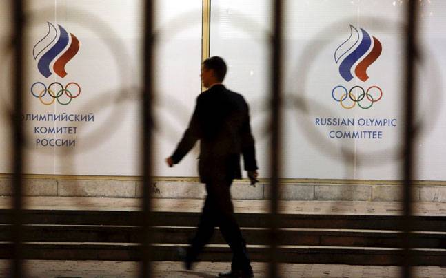 Russian Olympic Committee headquarters