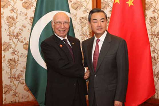 Sartaj Aziz and Wang Yi are attending the two day meeting of the ARF in Ventiane