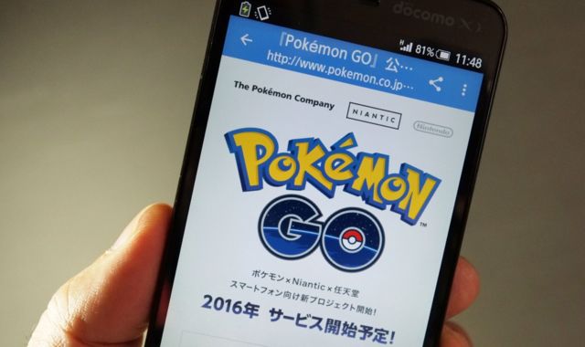 NSPCC Wants UK Release Of Pokemon Game Delayed