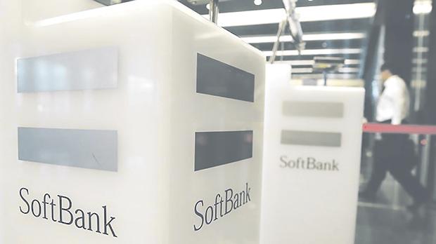 Logos of Soft Bank Group Corp. at the company’s headquarters in Tokyo