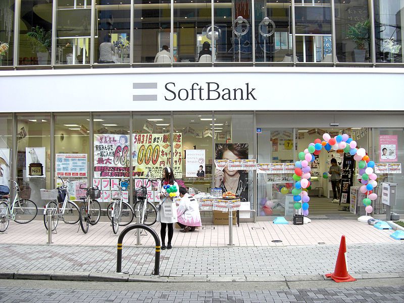 Softbank Mobile Expanding Buys $4.3 Billion ARM Holdings