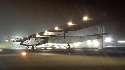 The Solar Impulse 2 lands in Abu Dhabi