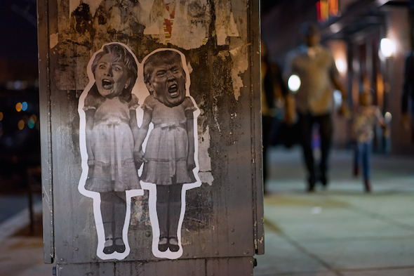 Street art in Washington D.C