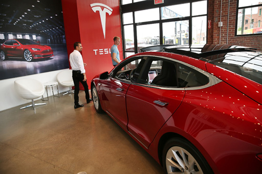 New York City. The electric car company and its CEO and founder Elon Musk have come under increasing scrutiny following