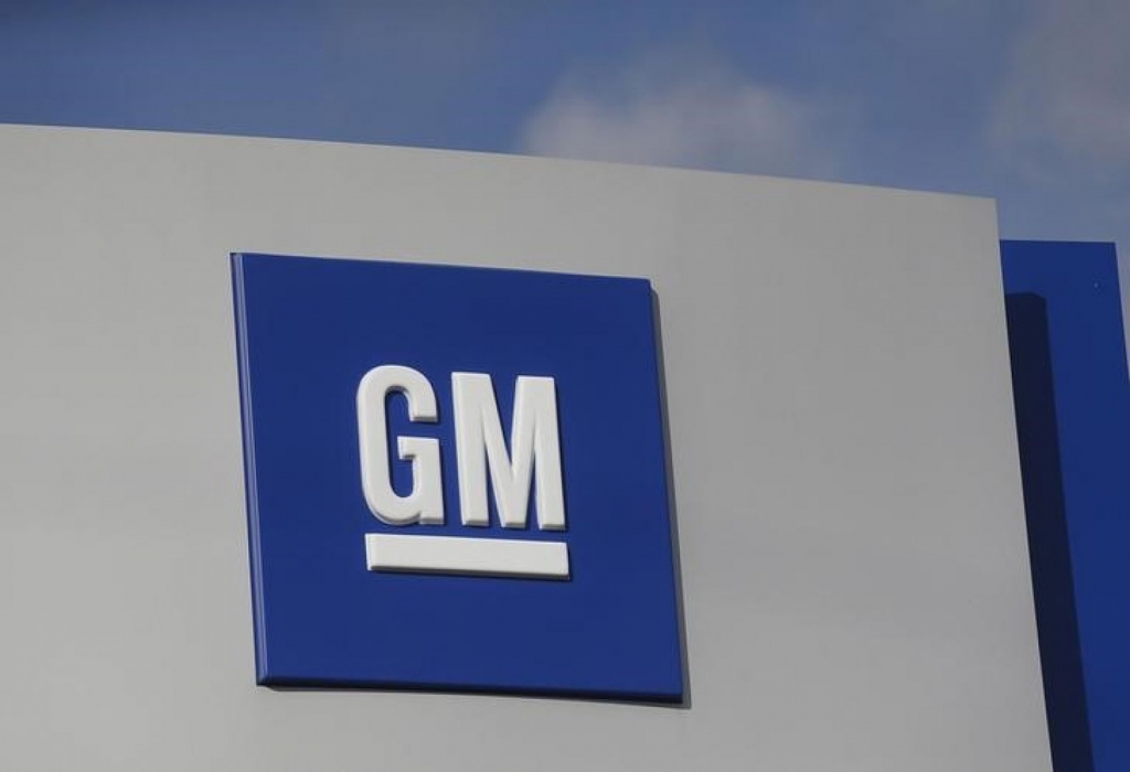 GM recalling nearly 290,000 U.S. cars for air bag defect