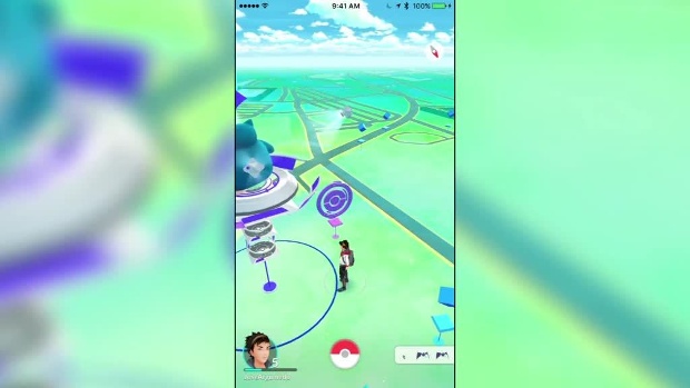 Pokemon GO screen