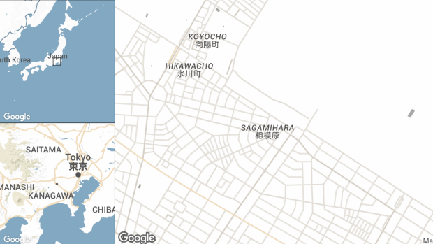 The attack occurred in Sagamihara in Japan's Kanagawa Prefecture