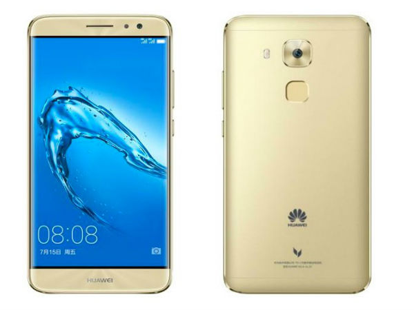 Huawei Launches Maimang 5 Smartphone with 4GB RAM