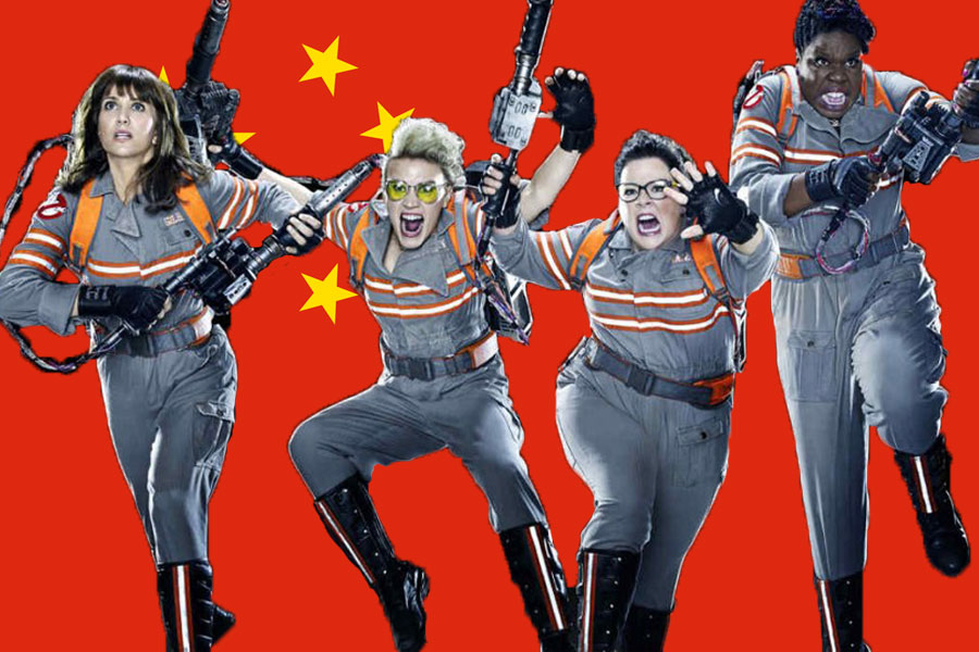 'Ghostbusters' Denied Release in China