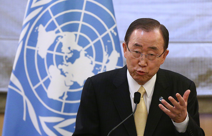 UN Secretary General Ban Ki-moon