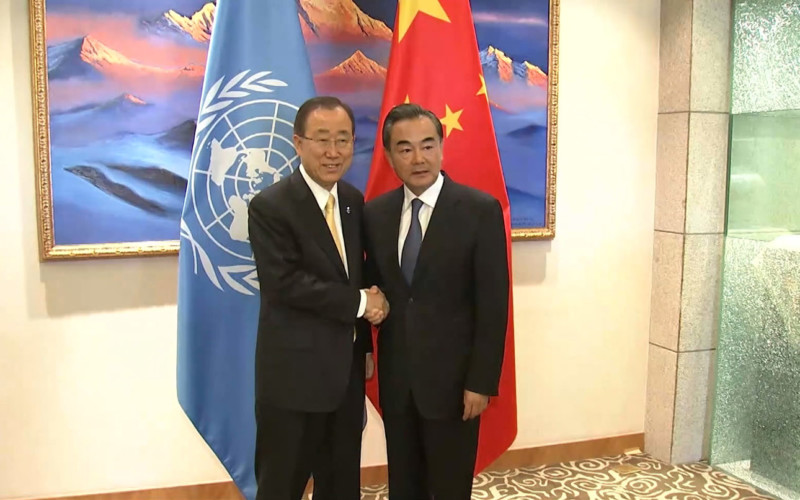 UN Secy Gen. Ban Ki-moon meets with Chinese Foreign Minister