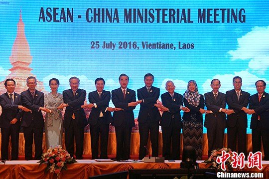 A joint statement concerning the South China Sea was issued after the meeting between Chinese Foreign Minister Wang Yi and his counterparts from 10 ASEAN members in Laos