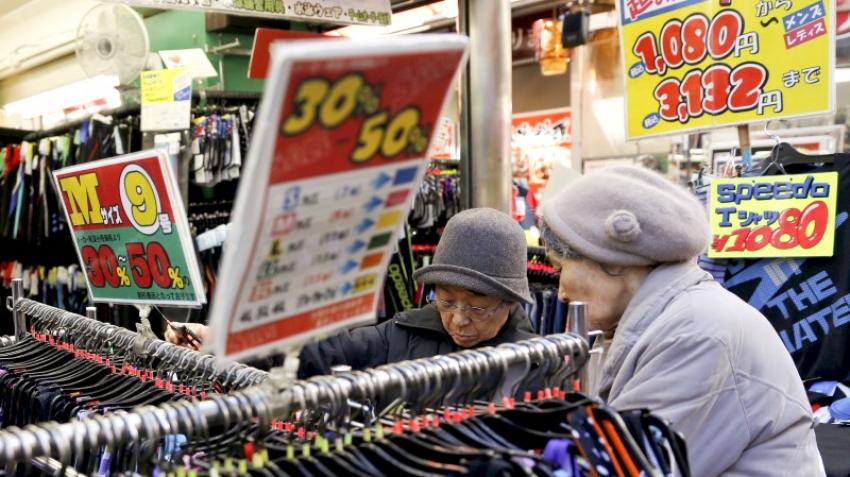 Japan consumer prices fall most since 2013 keeps BOJ under pressure