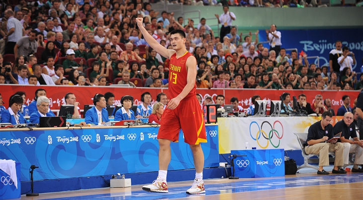 Yao Ming faced the USA at the 2008 Beijing Olympics