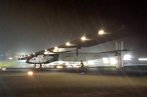 Solar Impulse 2 finally takes off on its record-breaking final leg