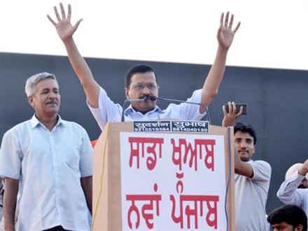 Cong slams Kejriwal's 'artificial love' for Goa