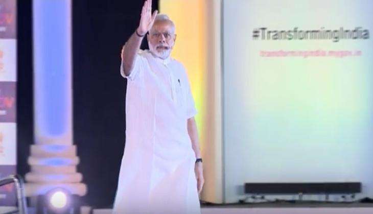 Narendra Modi_my gov