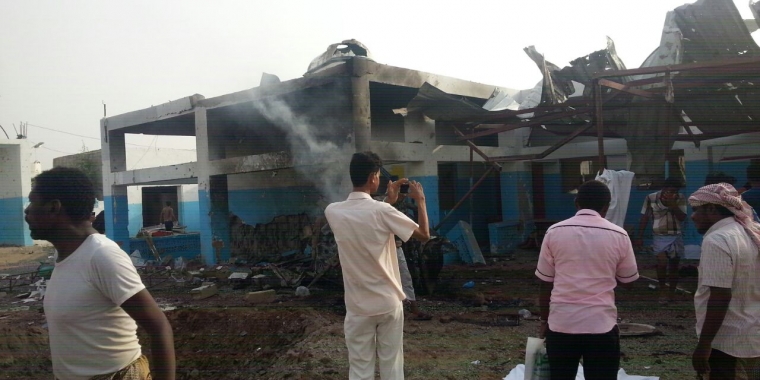 Aftermath of Abs hospital which was hit by an airstrike