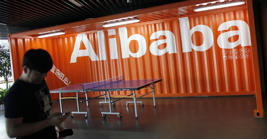 Alibaba Reports Record Growth as Mobile Overtakes Desktop