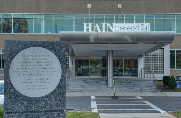 An exterior of the Hain Celestial headquarters