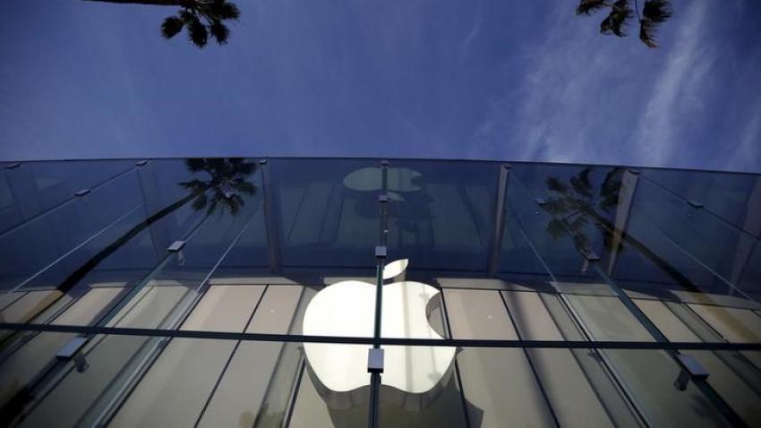 Apple drops 'Store&#039 from retail chain branding