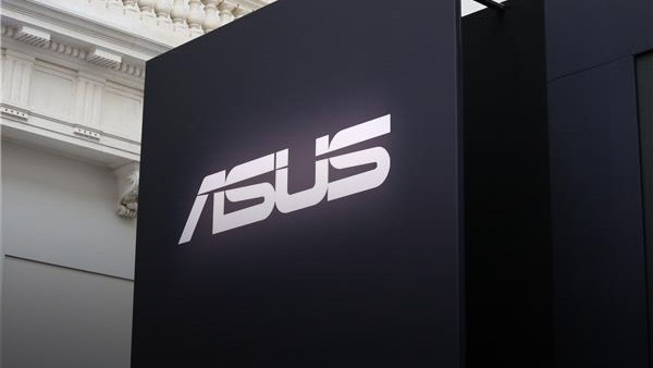 Asus IFA 2016 teaser image