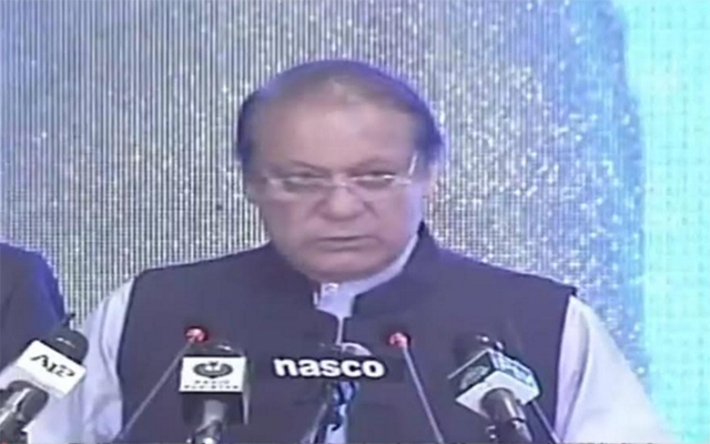 PM Nawaz inaugurates CPEC Summit Expo in Islamabad