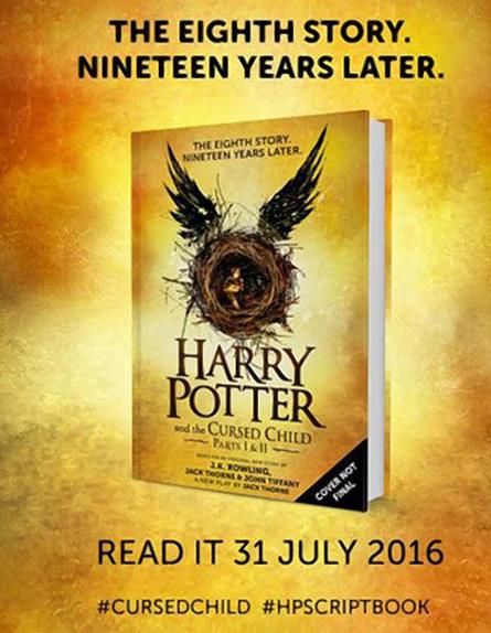 Book cover of'Harry Potter and the Cursed Child