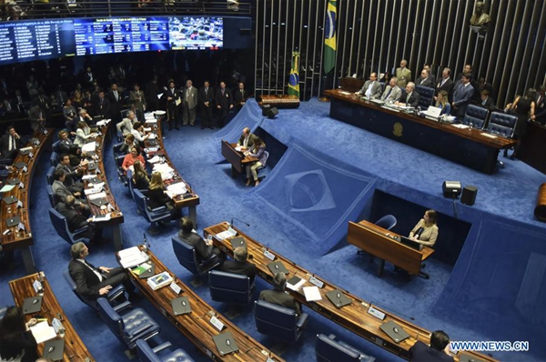 Brazilian President Rousseff to Face Final Impeachment Trial This Week