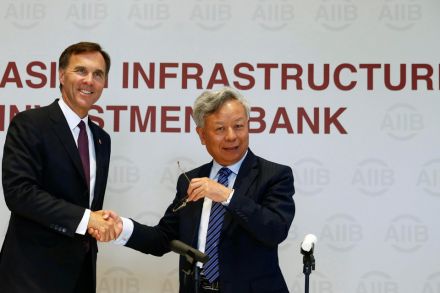 Canada to apply for AIIB membership