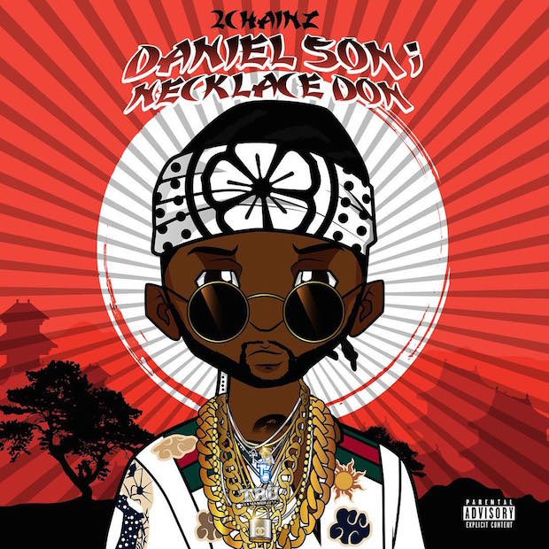 2 Chainz- Daniel Son Necklace Don