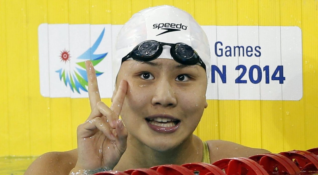 Chen at the 2014 Asian Games