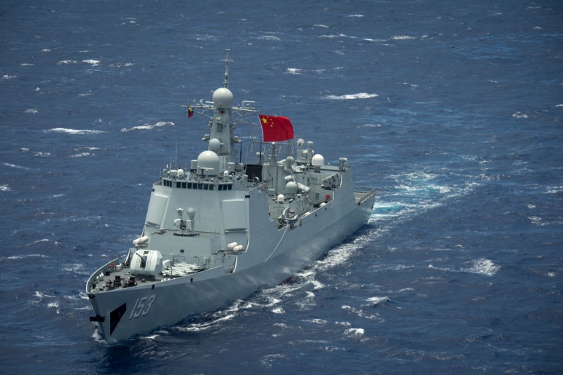 Chinese Navy guided-missile destroyer