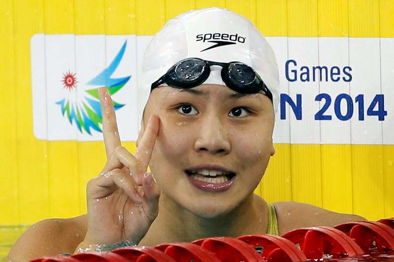 Chinese swimmer Chen Xinyi