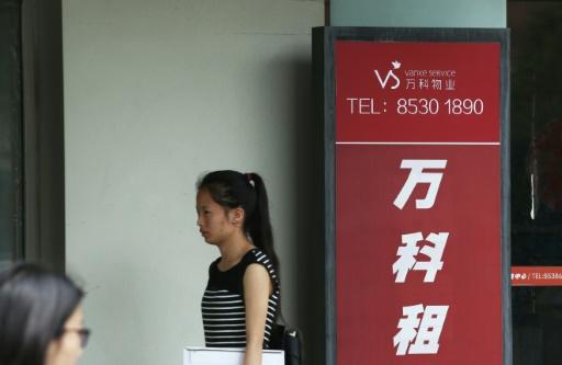 China s Evergrande buys $1.37 bn stake in troubled Vanke