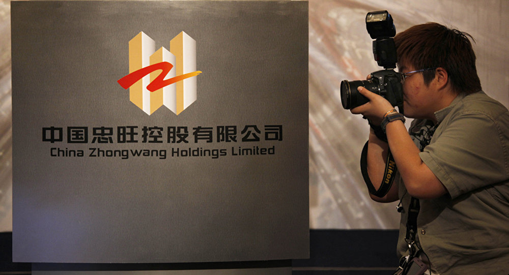 China Zhongwang Holdings Limited displayed at a news conference in Hong Kong