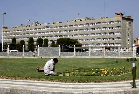 Civil Secretariat