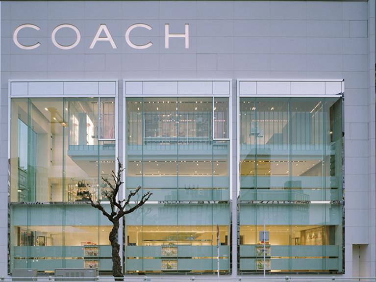 Why Coach, Inc. (NYSE:COH) Is In News?