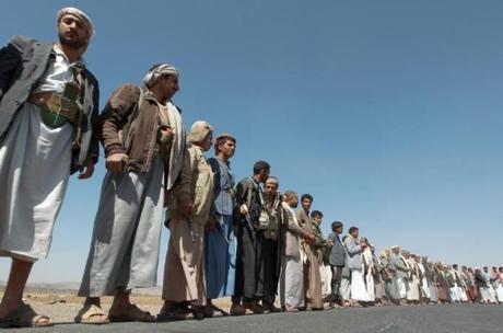 Yemen's Houthi-led coalition sets up body to run country - statement