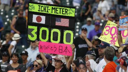 Ichiro Suzuki reached a big landmark on Sunday