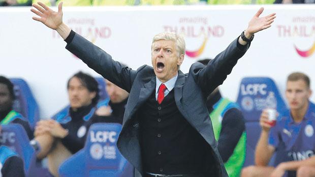 Arsene Wenger... upbeat