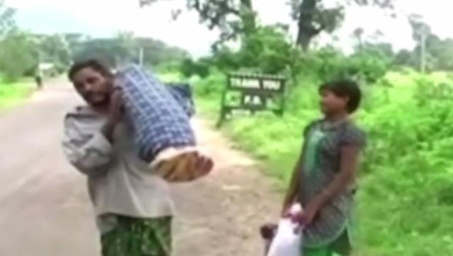 Dana Manjhi carried his wife’s body on shoulders as he was denied a mortuary van or ambulance by hospital authorities