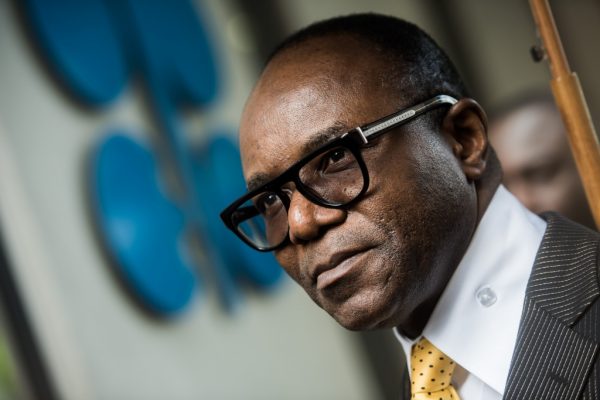 Emmanuel Ibe Kachikwu Nigeria's petroleum and resources minister looks on as he departs the 169th Organization of Petroleum Exporting Countries meeting in Vienna Austria on Thursday