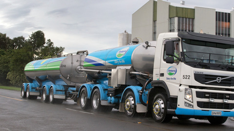 Fonterra upgrades its farmgate milk price for 2016/17 to $4.75 a