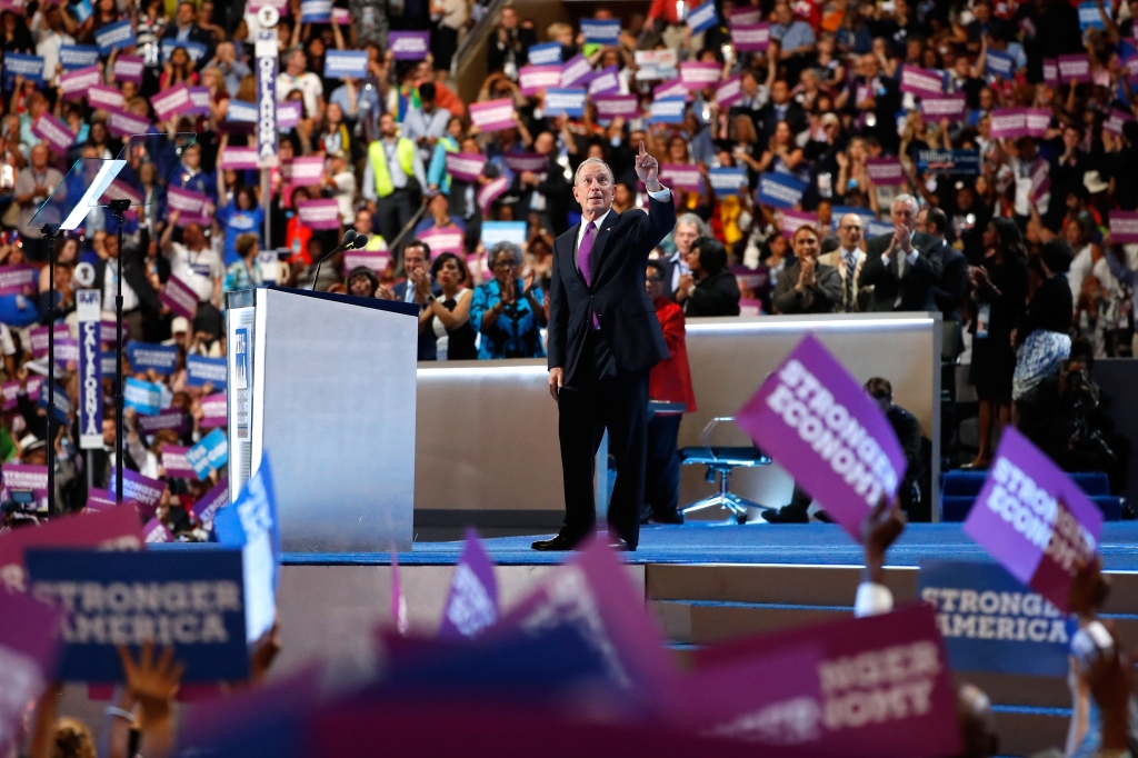 Former New York City Mayor Michael Bloomberg gestures to attendees after delivering remarks on the third day of the Democratic National Convention