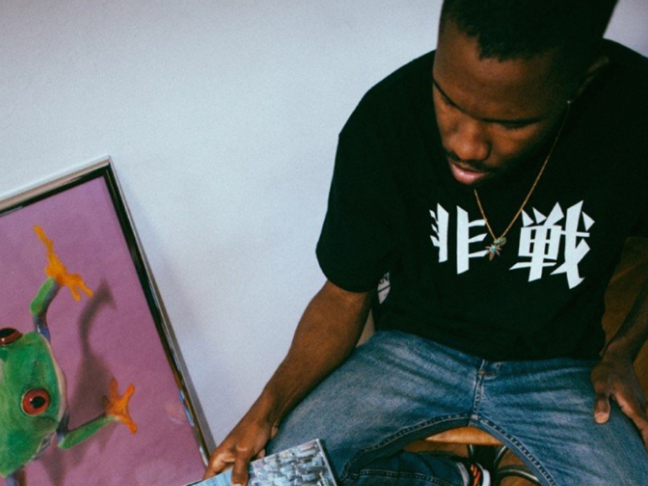 Frank Ocean in a post from his sophomore album's website