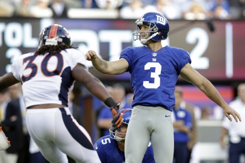 NFL's most accurate kicker from 2015 suspended for 2016 opener