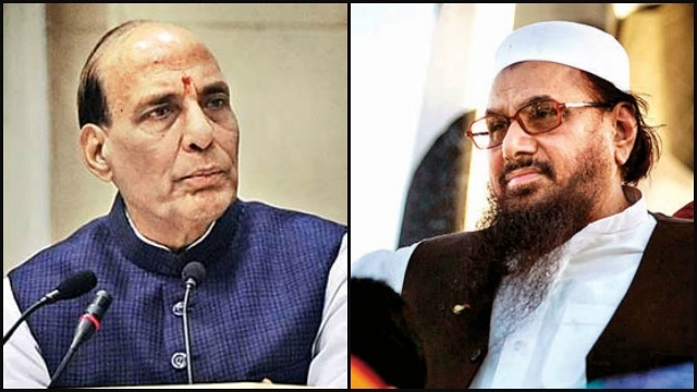 Hafiz Saeed's plans against Rajnath Singh's Pakistan visit will not succeed BSF